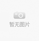 He Li-Xin